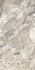 Керамогранит Dreamy Mocha/60x120/EP 60x120 полированный