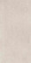 Керамогранит Studio 50 Sabbia Rett 60х120 универсальный матовый