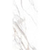 Керамогранит Sirenflow 60x120 Polished Staro Palacio полированный универсальная плитка С0006051