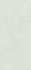 Керамогранит Nives Solida Honed 120x278 Kerlite Arketipo лаппатированный (полуполированный) настенная плитка