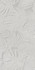 Настенная плитка Kima XS Areca Pearl 60x120 Cifre матовая, рельефная (структурированная) керамическая 00000041771