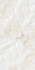 Настенная плитка Opalo Leaves Frio Rectificado 30x60 глянцевая керамическая