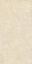 Керамогранит 06105 Travertino Creme Satin Ret 120х280 Piemme Makro Revolution сатинированный настенная плитка
