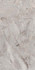 Керамогранит Elegant Reale Glossy Flavour Granito 80х160 полированный универсальный