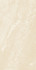 Керамогранит Amantus Cream Nano Polished 60х120 Novin Ceram Yazd Tile Co полированный универсальный N9232T49
