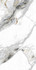 Керамогранит Ival White 60х120 Soft Polish Light Bonaparte полированный универсальная плитка 00-00000795