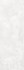 Настенная плитка Downtown White Sp 33,3x100 Peronda 5087829723 матовая керамическая