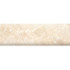Плинтус World Flysch rodapie Beige 9.4x30 керамогранит