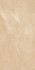 Керамогранит Dolomite Beige Structured R11 60х120 Ennface Outdoor структурированный универсальная плитка ENSTN5012SR1160120