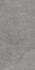 Керамогранит DD200500R Про Стоун Серый Тёмный обрезной 30х60 Kerama Marazzi матовый напольная плитка