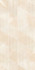 Декор Opale Beige Geometria Azori 31.5x63 глянцевый керамический 589032001