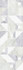 Настенная плитка Hermes Universe Iris 40х120 Saloni Ceramica глянцевая керамическая 00000039594