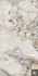 Керамогранит Yue River Humen 120х240 NT Ceramic Atlas Wide полированный универсальная плитка NTT3015P (C)