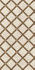 Декор 262545 Emote Decoro Intreccio Crema/Marrone 39x78 лаппатированный керамогранит
