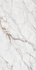 Керамогранит Rabat Glitter Carving 60x120 Realistik универсальная плитка 84889