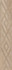 Декор Cerdomus Antique Decor Clay Fondi Rett.Decorati 20x120 матовый керамогранит