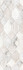 Декор DWA11RXN004 Roxana 200х600х7,5 Almaceramica глянцевый керамический