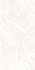 Керамогранит Connect Pearl Светло-серый SG50004720R 59,5х119,1 матовый Laparet универсальная плитка х9999300958
