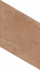 Керамогранит Mud Diamond Terra 13,9x23,95 универсальный глазурованный, матовый