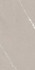Керамогранит Omega Beige (Shapetouch) 60x120 Belleza матовый, структурированный универсальная плитка СК000043078