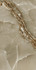 Керамогранит Agate Coffe Polished 60x120 ITC полированный универсальная плитка
