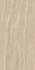 Керамогранит SG590120R Риальто Песочный обрезной 119,5x238,5x0,9 Kerama Marazzi матовый универсальная плитка