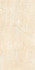 Керамогранит Дениа Марфил Кремовый 60х120 MR Idalgo матовый универсальная плитка ID9103b059MR