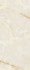 Керамогранит Gemme Bianco Brillante 120x278 Rt Fap Ceramiche полированный универсальная плитка fRX0
