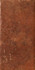 Керамогранит Cotto Del Campiano Rosso Siena 20x40 Serenissima and Cir матовый напольный 1080486