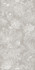 Декор KMD3STA056BR Таделакт Серый матовый обрезной 60x119,5x0,9 Kerama Marazzi керамический