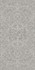 Декор VT/A629/SG591820R Ковер Ретичелла матовый обрезной 119,5x238,5x0,9 Kerama Marazzi керамогранит