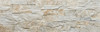 Клинкерная Aragon Desert 8808 15x45 структурированная настенная плитка