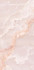 Керамогранит Onyx Pink Silktech 60x120 Emil Ceramica матовый универсальный EKT9