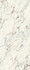 Керамогранит Purity Brecce Capraria Silk 278 120x278 Rt Supergres патинированный универсальная плитка PCSK