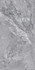 Керамогранит Balcania Grey Endless 60x120 Maimoon Carving универсальная плитка