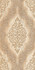 Декор Azori Ascoli Beige Classico 31,5х63, матовая керамический