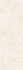 Настенная плитка 581 Ermitage Light 29,5х89,5 Eurotile Ceramica глянцевая керамическая 581 EMU1BG
