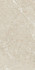 Керамогранит Volcano Avorio Rect 60х120 Baldocer матовый универсальная плитка