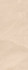 Настенная плитка Limestone Sand 59.6x150 Porcelanosa матовая керамическая 100388385