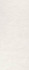 Настенная плитка Aplomb White Leaf 50x120 Atlas Concorde Italy матовая керамическая A6FC