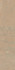 Настенная плитка 26307 Марракеш Бежевый Светлый матовый 6x28.5 Kerama Marazzi керамическая