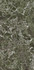 Керамогранит Peacock Verde Texture 160х320 Staro FullBody структурированный универсальная плитка УТ-00000825