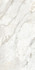 Керамогранит Amulet 80х160 Ennface суперполированный (high glossy) универсальная плитка ENMAR8001HG80160