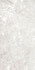 Керамогранит TS2MC-733 Pinot White Matt Carving Flavour Granito 60х120 универсальный
