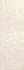 Настенная плитка Crema Marfil Crystal Ivory W M/STR 30x90 R Glossy 1 глянцевая керамическая