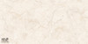 Керамогранит Stone Almond 60х120 NT Ceramic Gravel carving универсальная плитка NTT99523C