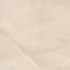 Керамогранит Limestone Marfil L 120х120 Porcelanosa матовый универсальная плитка 100379854