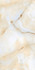 Керамогранит Alabaster Natural Sugar 60x120 ITC универсальный