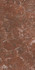 Керамогранит SG592402R Риальто Бордо лаппатированный 119.5х238.5 Kerama Marazzi напольная плитка