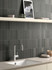 Керамогранит 32722 Hikari Ebony 6х18.6 Equipe матовый универсальная плитка УТ-00081749